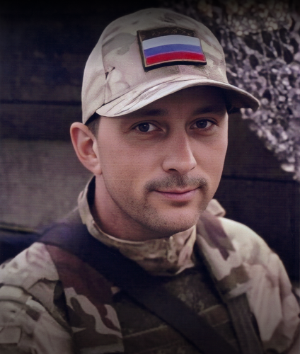 Василенко Сергей